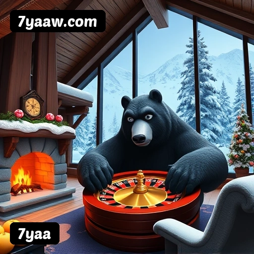 Análise 7yaa - Vantagens e Desvantagens